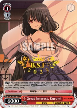 Great Interest, Kurumi (V.2 - Promo) - Date A Live Vol.2