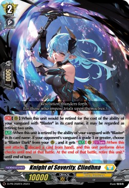 Knight of Severity, Cliodhna [D Format] (V.1 - Promo) - D-Promos