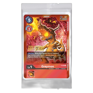2023 Regionals Participation Card Set - Championship 2023 Promos