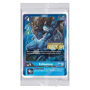 2023 Regionals Finalist Card Set - Championship 2023 Promos