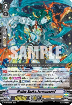 Mythic Snake, Jormungand [V Format] - V-Promos