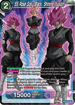 SS Rosé Goku Black, Shining Illusion - Expansion Set: Ultimate Deck 2023