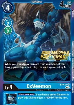 ExVeemon (ST9-04) (V.1) - Championship 2023 Promos