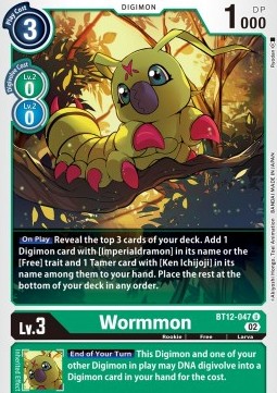 Wormmon (BT12-047) - Across Time