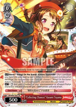 "Collecting Chances" Kasumi Toyama - BanG Dream! Girls Band Party! 5th Anniversary