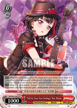 "Tell Us Your True Feelings" Ran Mitake (V.1 - Trial Deck) - BanG Dream! Girls Band Party! 5th Anniversary