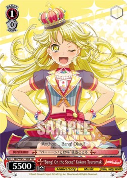 "Bang! On the Scene" Kokoro Tsurumaki - BanG Dream! Girls Band Party! 5th Anniversary