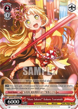 "More Sakura!" Kokoro Tsurumaki (V.1 - Trial Deck) - BanG Dream! Girls Band Party! 5th Anniversary