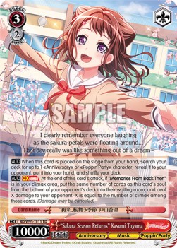 "Sakura Season Returns" Kasumi Toyama (V.1 - Trial Deck) - BanG Dream! Girls Band Party! 5th Anniversary