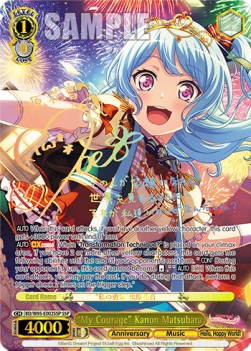 "My Courage" Kanon Matsubara (V.2 - Super Special Rare) - BanG Dream! Girls Band Party! 5th Anniversary