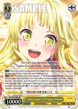 "Smiles Connect Us All" Kokoro Tsurumaki (V.1 - Double Rare) - BanG Dream! Girls Band Party! 5th Anniversary