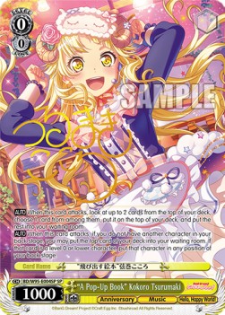 "A Pop-Up Book" Kokoro Tsurumaki (V.2 - Special Rare) - BanG Dream! Girls Band Party! 5th Anniversary