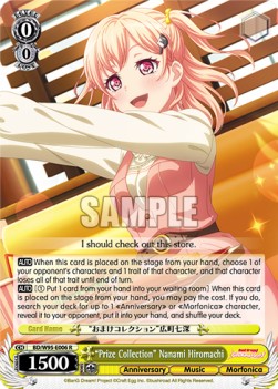 "Prize Collection" Nanami Hiromachi (V.1 - Rare) - BanG Dream! Girls Band Party! 5th Anniversary