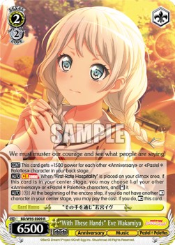 "With These Hands" Eve Wakamiya (V.1 - Rare) - BanG Dream! Girls Band Party! 5th Anniversary