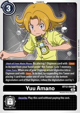 Yuu Amano (BT12-094) - Across Time