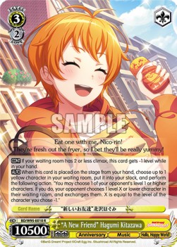 "A New Friend" Hagumi Kitazawa (V.1 - Rare) - BanG Dream! Girls Band Party! 5th Anniversary
