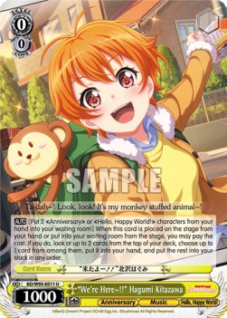 "We're Here~!!" Hagumi Kitazawa (V.1 - Uncommon) - BanG Dream! Girls Band Party! 5th Anniversary