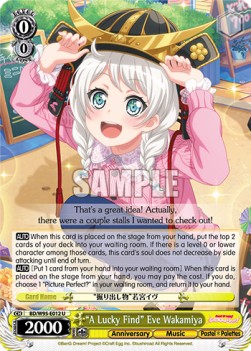 "A Lucky Find" Eve Wakamiya (V.1 - Uncommon) - BanG Dream! Girls Band Party! 5th Anniversary