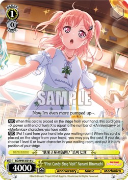 "First Candy Shop Visit" Nanami Hiromachi (V.1 - Uncommon) - BanG Dream! Girls Band Party! 5th Anniversary