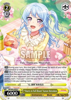 "Hearts in Full Bloom" Kanon Matsubara (V.1 - Common) - BanG Dream! Girls Band Party! 5th Anniversary
