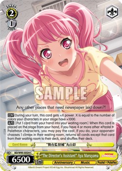"The Director's Assistant" Aya Maruyama (V.1 - Common) - BanG Dream! Girls Band Party! 5th Anniversary