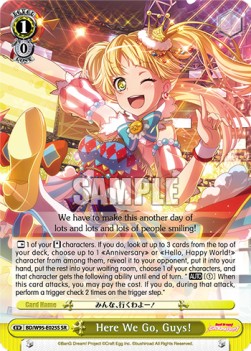 Here We Go, Guys! (V.2 - Super Rare) - BanG Dream! Girls Band Party! 5th Anniversary
