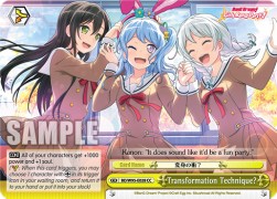 Transformation Technique? (V.1 - Climax Common) - BanG Dream! Girls Band Party! 5th Anniversary