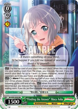 "Finding the Answer" Moca Aoba (V.1 - Double Rare) - BanG Dream! Girls Band Party! 5th Anniversary