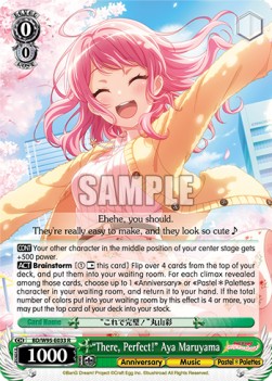 "There, Perfect!" Aya Maruyama (V.1 - Rare) - BanG Dream! Girls Band Party! 5th Anniversary
