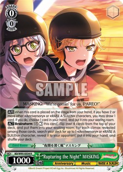 "Rupturing the Night" MASKING (V.1 - Rare) - BanG Dream! Girls Band Party! 5th Anniversary