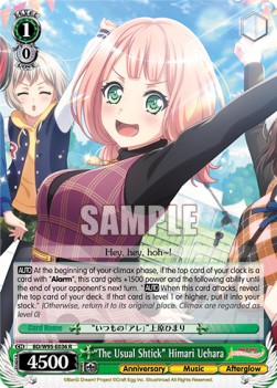 "The Usual Shtick" Himari Uehara (V.1 - Rare) - BanG Dream! Girls Band Party! 5th Anniversary