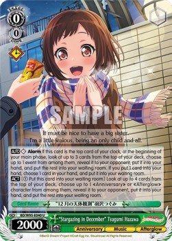 "Stargazing in December" Tsugumi Hazawa (V.1 - Uncommon) - BanG Dream! Girls Band Party! 5th Anniversary