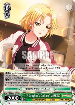 "A Daughter's Cooking" MASKING (V.1 - Uncommon) - BanG Dream! Girls Band Party! 5th Anniversary