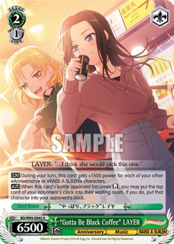 "Gotta Be Black Coffee" LAYER (V.1 - Uncommon) - BanG Dream! Girls Band Party! 5th Anniversary