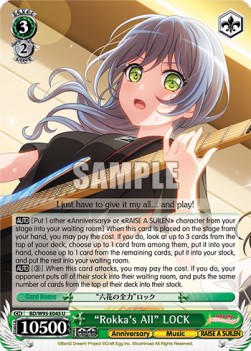 "Rokka's All" LOCK (V.1 - Uncommon) - BanG Dream! Girls Band Party! 5th Anniversary