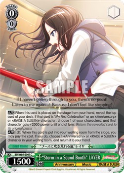 "Storm in a Sound Booth" LAYER (V.1 - Common) - BanG Dream! Girls Band Party! 5th Anniversary