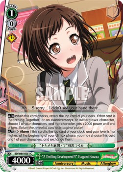 "A Thrilling Development?!" Tsugumi Hazawa (V.1 - Common) - BanG Dream! Girls Band Party! 5th Anniversary