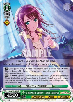 "A Big Sister's Pride" Tomoe Udagawa (V.1 - Common) - BanG Dream! Girls Band Party! 5th Anniversary