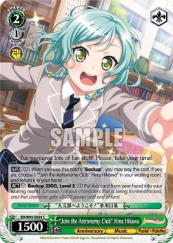 "Join the Astronomy Club" Hina Hikawa (V.1 - Common) - BanG Dream! Girls Band Party! 5th Anniversary