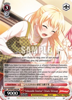 "Unbearable Emotion" Chisato Shirasagi (V.1 - Double Rare) - BanG Dream! Girls Band Party! 5th Anniversary