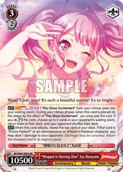 "Wrapped in Morning Glow" Aya Maruyama (V.1 - Double Rare) - BanG Dream! Girls Band Party! 5th Anniversary