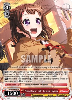 "Downtown's Call" Kasumi Toyama (V.1 - Rare) - BanG Dream! Girls Band Party! 5th Anniversary