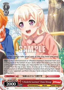 "A Wonderful Assortment" Chisato Shirasagi (V.1 - Rare) - BanG Dream! Girls Band Party! 5th Anniversary