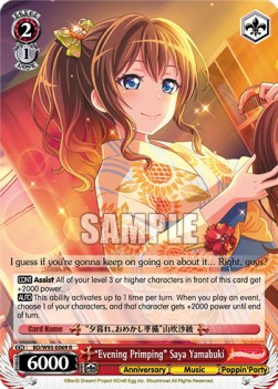 "Evening Primping" Saya Yamabuki (V.1 - Rare) - BanG Dream! Girls Band Party! 5th Anniversary