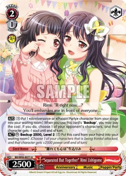 "Separated But Together" Rimi Ushigome (V.1 - Uncommon) - BanG Dream! Girls Band Party! 5th Anniversary