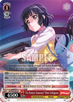 "To Protect Someone" Rimi Ushigome (V.1 - Common) - BanG Dream! Girls Band Party! 5th Anniversary