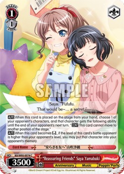 "Reassuring Friends" Saya Yamabuki (V.1 - Common) - BanG Dream! Girls Band Party! 5th Anniversary