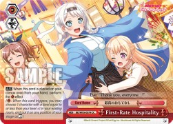 First-Rate Hospitality (V.1 - Climax Common) - BanG Dream! Girls Band Party! 5th Anniversary