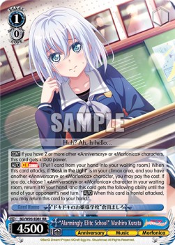 "Alarmingly Elite School" Mashiro Kurata (V.1 - Double Rare) - BanG Dream! Girls Band Party! 5th Anniversary