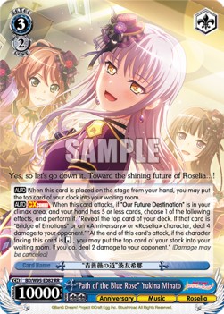 "Path of the Blue Rose" Yukina Minato (V.1 - Double Rare) - BanG Dream! Girls Band Party! 5th Anniversary